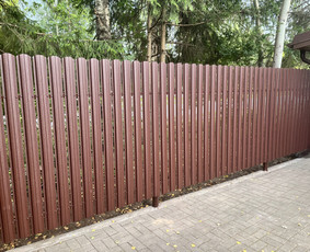 Tvora kiemo perimetre